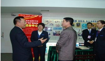 海南省圖書館為兩會提供信息咨詢服務 精準助力決策，智慧賦能發展