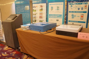 2017暖通與舒適家居全國巡回產(chǎn)品技術(shù)交流會廣佛站 技術(shù)賦能，產(chǎn)品圖鑒